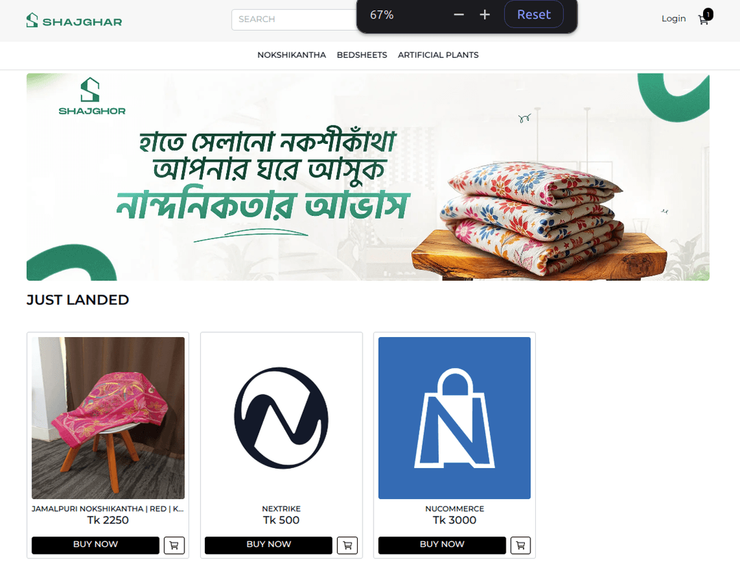 Nike Website Preview